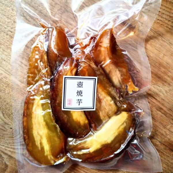 キャラメリゼ焼き芋が焼ける！キャスター付 飲食店開業にぴったり♪フル装備セット - Image 6